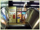 アクセス3